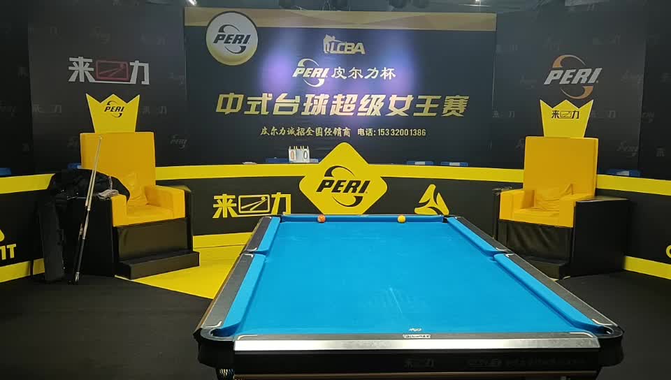 BERNSTEIN(图1)