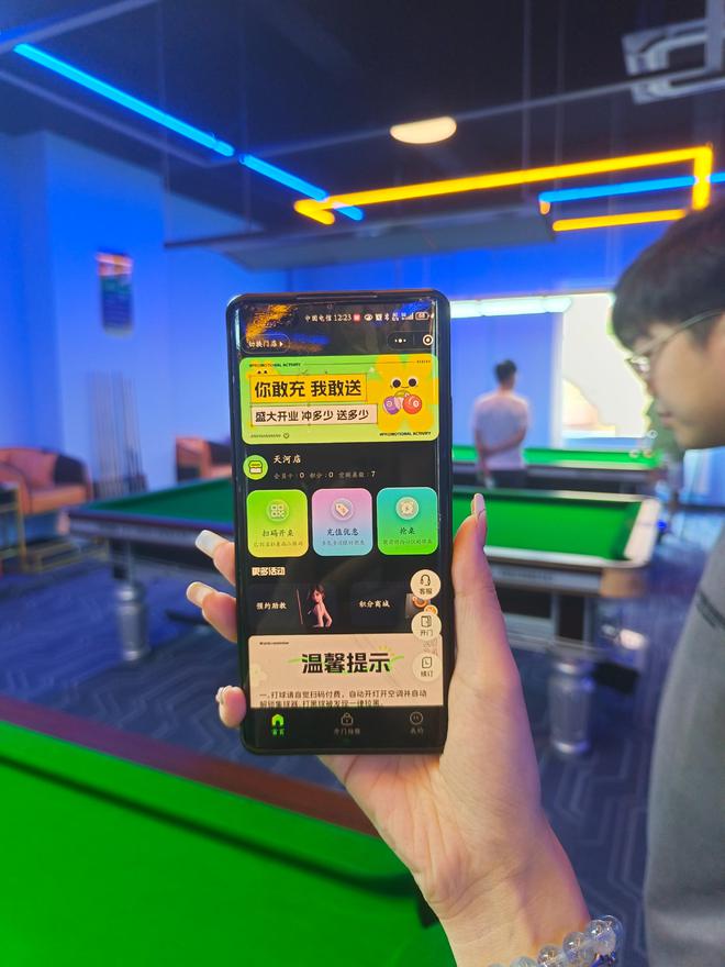 繁华地段的台球厅看着没几个人玩真的赚钱吗？(图3)