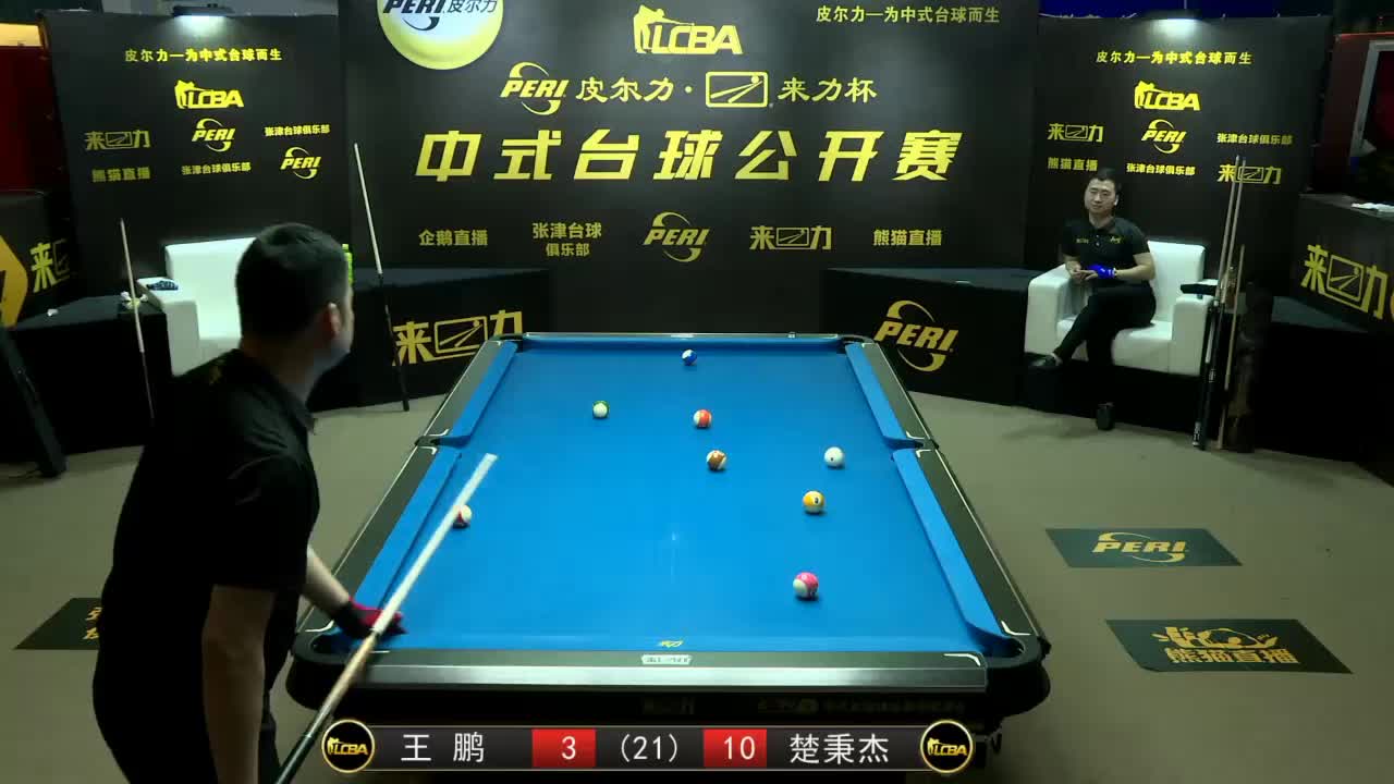 台球公开赛开幕式致辞讲话(图1)