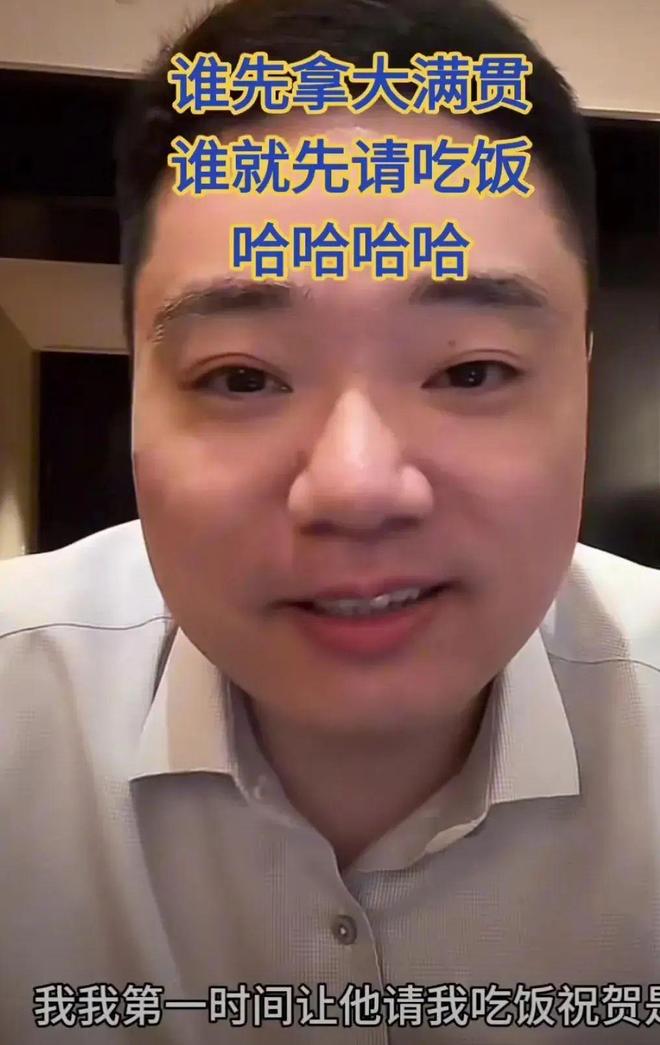 丁俊晖放下压力微笑回应了粉丝15个提问(图6)