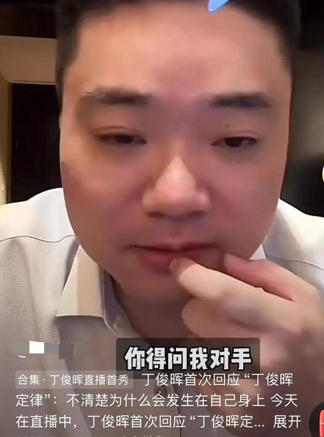 丁俊晖放下压力微笑回应了粉丝15个提问(图8)