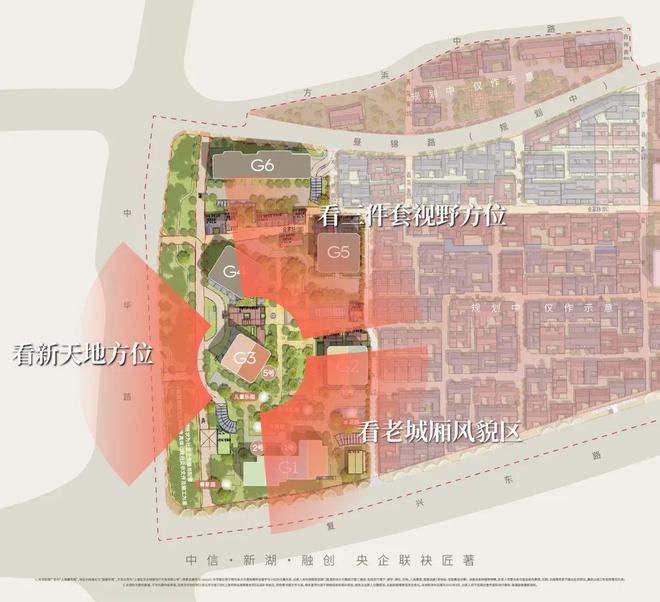 【官网】2025上海壹号院官方售楼处 上海壹号院发布：线上火热(图11)