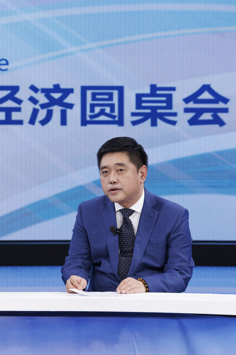 为扩大高水平对外开放作出新的示范——“中国经济圆桌会”聚焦深化国家级经开区改革创新(图4)
