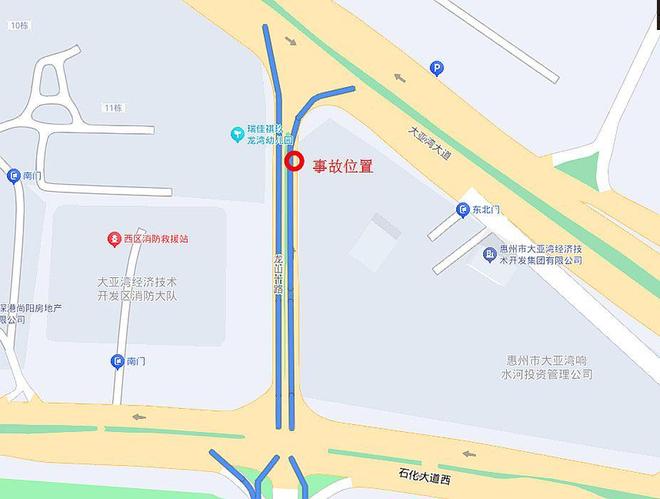 土方坍塌致测量员身亡惠州大亚湾龙山十路工程10·28事故查明(图1)