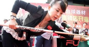 中国(江西)台球产业供应链及产品加盟展览会(图1)