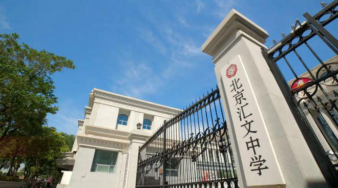 华龙in巷售楼处-2025首页-华龙in巷官方网站欢迎您丨北京房天下(图2)