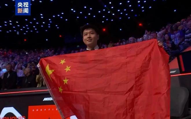 赵心童夺冠才4天令人担忧的事就发生了！奖金到手才一半惹争议(图6)
