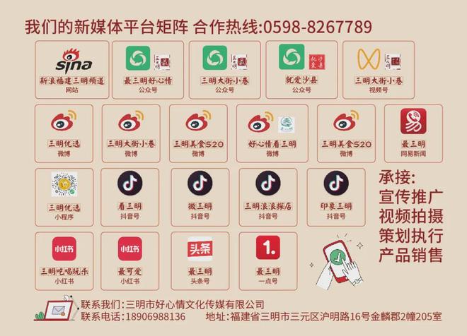 三明一女子夜不归宿丈夫发现儿子非亲生!(图1)