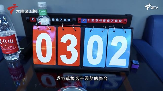 小铁自助台球第二届中式台球民间球王赛获多家权威媒体报道(图10)