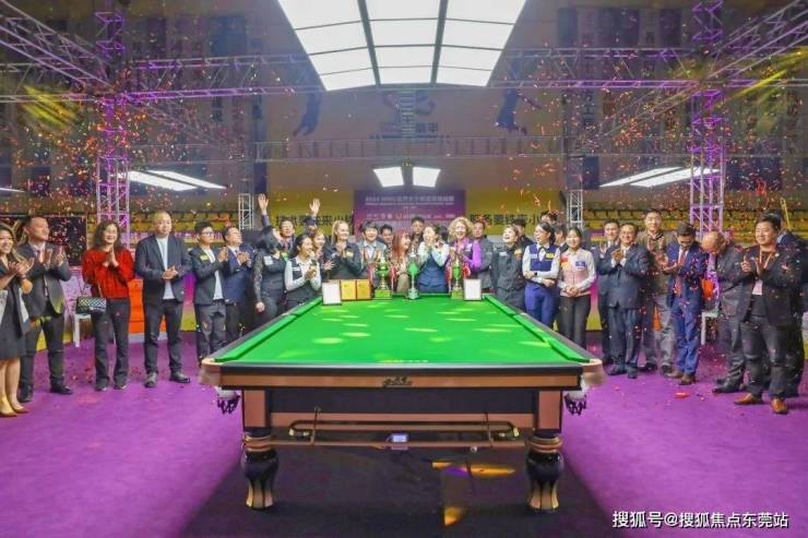 5月20日开杆!2025WWS世界女子斯诺克锦标赛火热抢票中(图2)