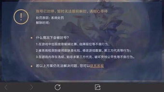 五种酒桌游戏有哪些游戏规则(图1)