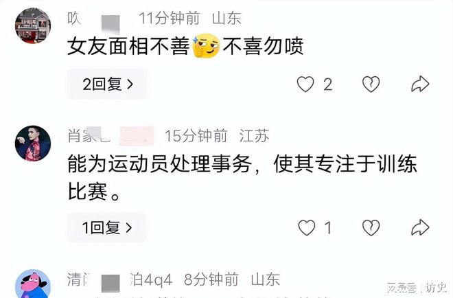 斯诺克原来是“人情球”赵心童用了五成功力唯一短板是枕边人(图16)