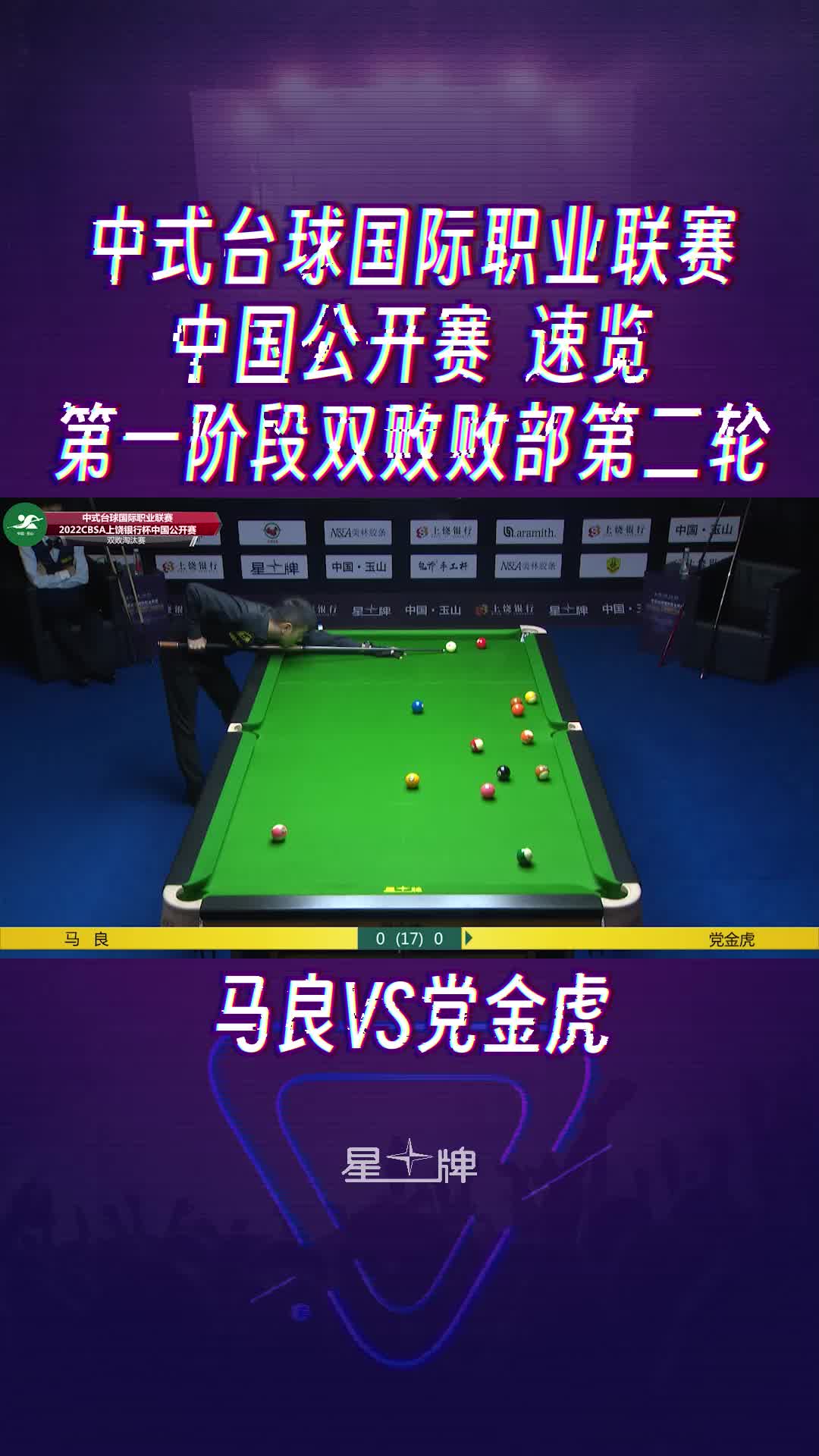 钜益100C座丨办公首选丨24小时热线(图1)
