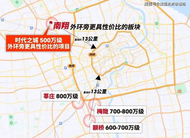 ꦿ℘官网㊣时代之城售楼处官方发布㊣时代之城：品质铸造国风生活(图14)