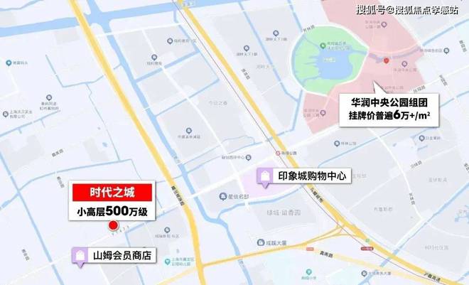 ꦿ℘官网㊣时代之城售楼处官方发布㊣时代之城：品质铸造国风生活(图15)