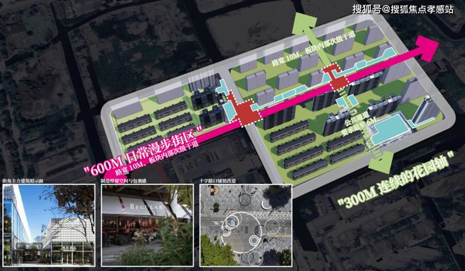 ꦿ℘官网㊣时代之城售楼处官方发布㊣时代之城：品质铸造国风生活(图13)