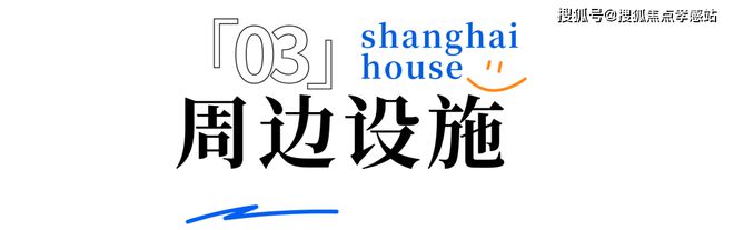 ꦿ℘官网㊣时代之城售楼处官方发布㊣时代之城：品质铸造国风生活(图21)
