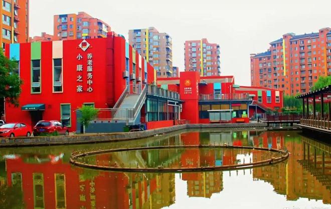 北京养老院收费多少钱一个月北京养老院名单与价格地址一览(图2)