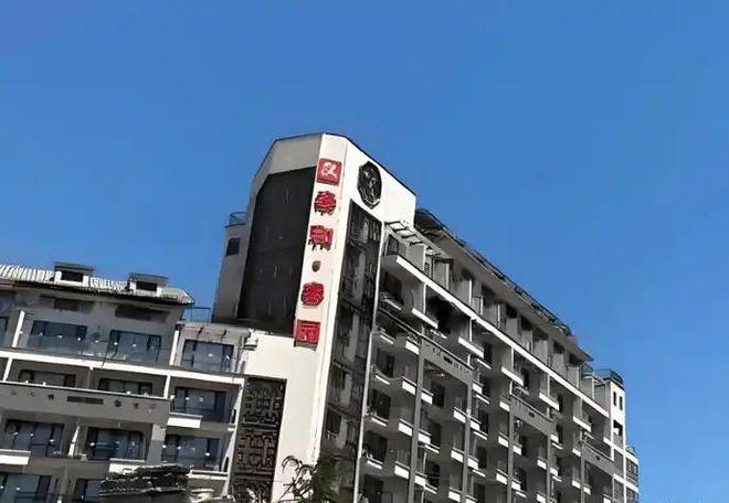 北京养老院收费多少钱一个月北京养老院名单与价格地址一览(图1)