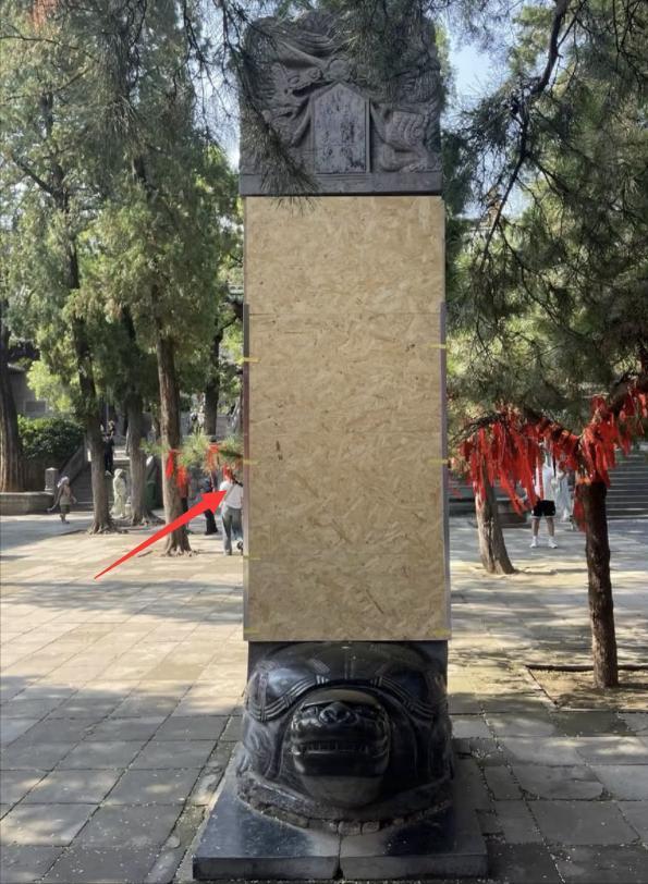释永信纪念碑被木板遮挡豪华办公室被封死少林寺怎么了(图4)