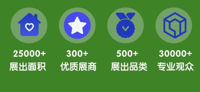 江西台球展丨产业筑基“强筋骨” 赛事赋能“亮品牌”展会搭台“聚动能”(图2)