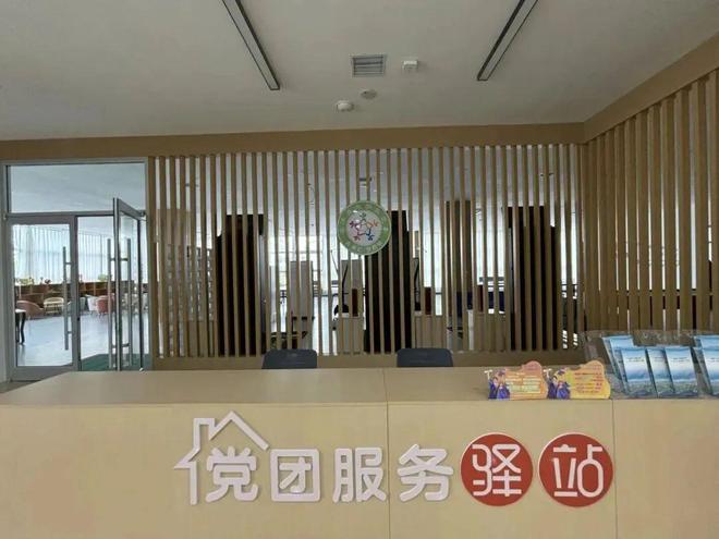 临沭县大学生党委「焕新20」上线！等你来打卡(图1)