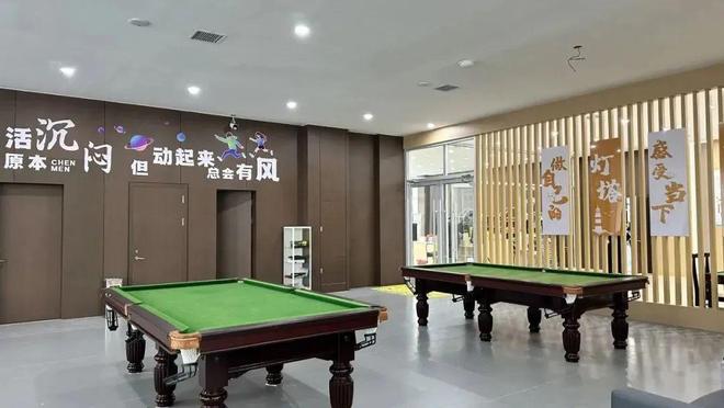 临沭县大学生党委「焕新20」上线！等你来打卡(图3)
