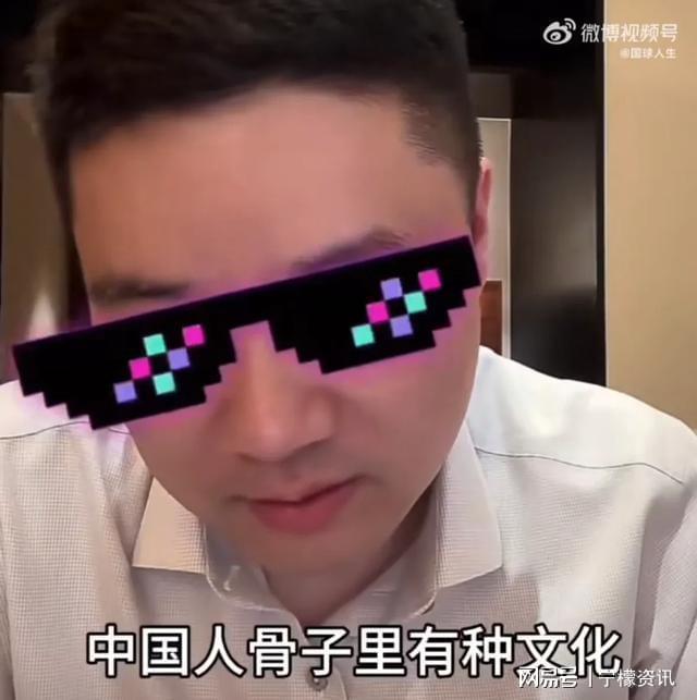 755万观众涌丁俊晖直播间！赌球案后他直面最狠提问(图3)