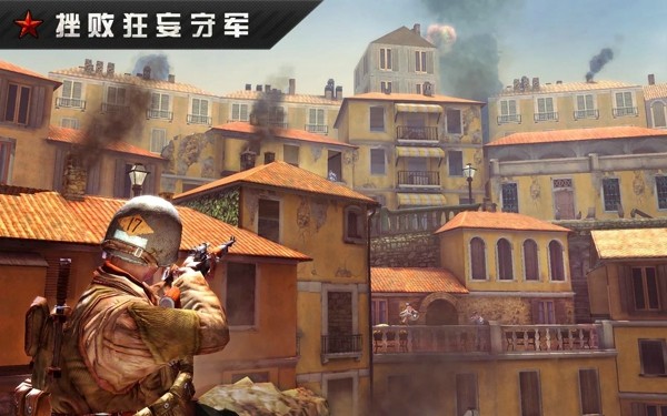 火线修改版经典版(图1)