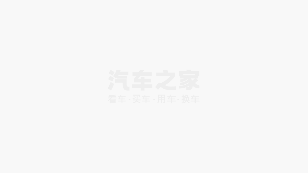 新款智界R7S7将于8月8日开启小订 智界品牌战略合作协议正式签约(图1)