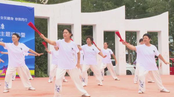 乌苏“全民健身日”系列主题活动超“有料”(图3)