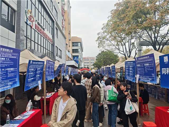 广州白云区：同和街多措并举为民营经济高质量发展“蓄力赋能”(图1)