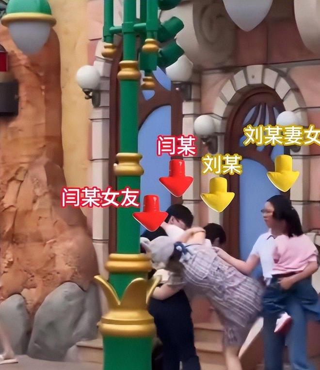 迪士尼打架后续：“兔子姐”衣服被扒目击者发声孩子爸先动手(图21)