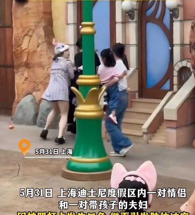 迪士尼打架后续：“兔子姐”衣服被扒目击者发声孩子爸先动手(图23)