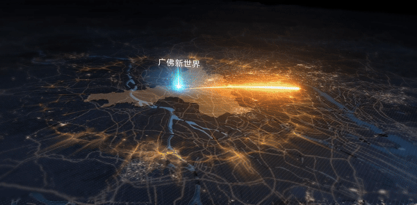 热搜好房！广佛新世界庄园别墅官方售楼处发布：新世界营销中心(图5)