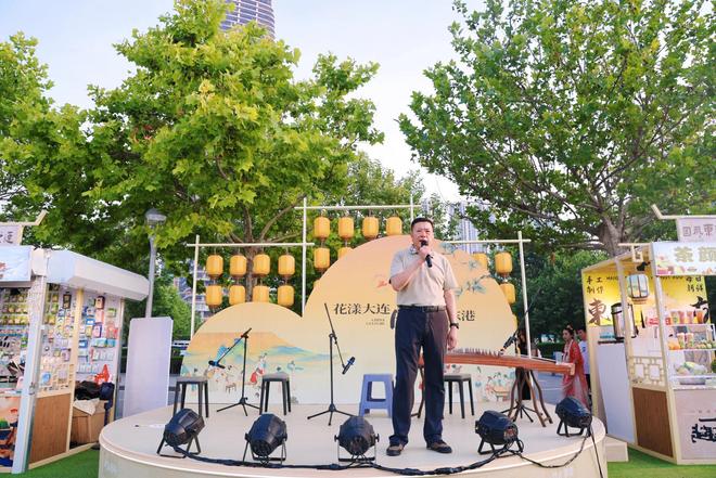 “国风东港 花样大连”市集开集 大连市黑龙江商会打造文旅新地标(图2)