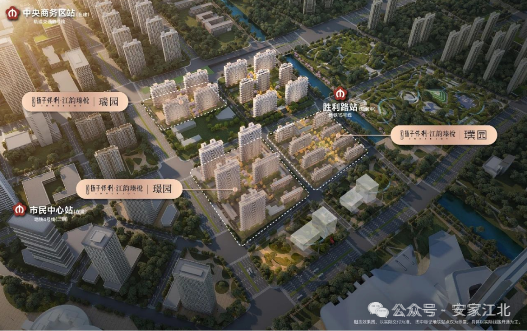 刚刚江核一线滨江四代宅正式开盘！现场热度出乎意料(图6)