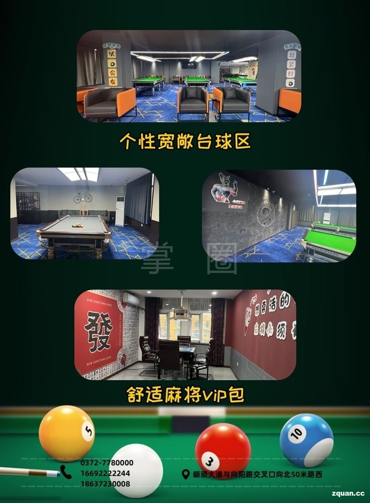 一石千浪：复盘中国大模型2025(图1)