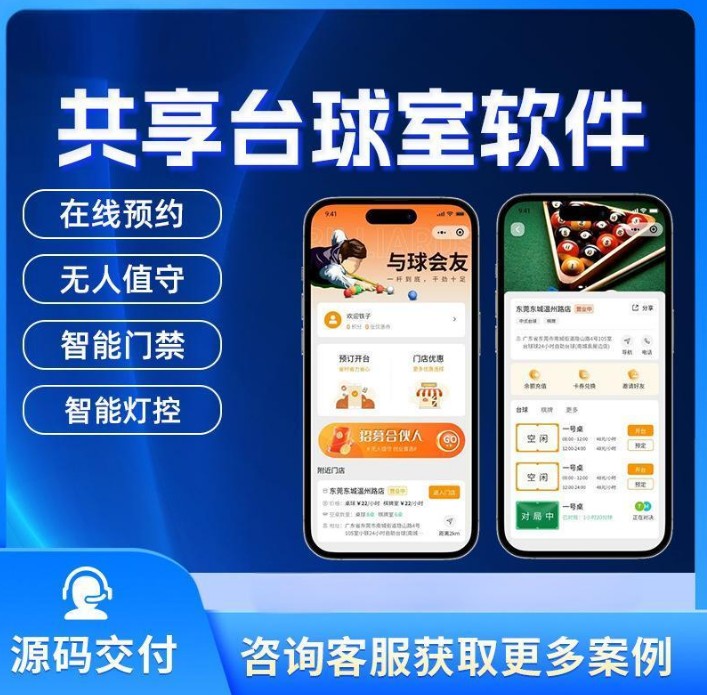 成者会议星AI会议工作站评测：一台把“开会”这件事彻底变简单的神器(图1)