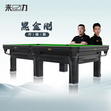 保利誉滨江 (官方认证售楼处) 官网 -保利誉滨江销售中心 - 环境 户型价格地址楼盘详情配套电话(图1)