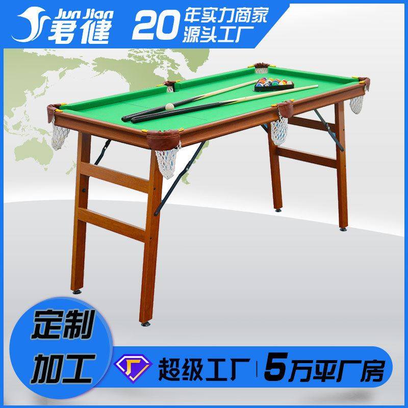 性价比高的台球用具店推荐哪家(图1)