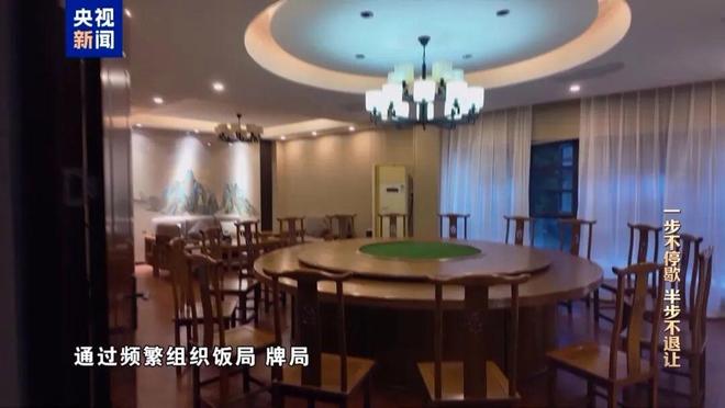 “我被查处是必然”！原副部级洪礼和总结自己违法犯罪之路：私！贪！狂！曾在机场与乘客对骂(图8)