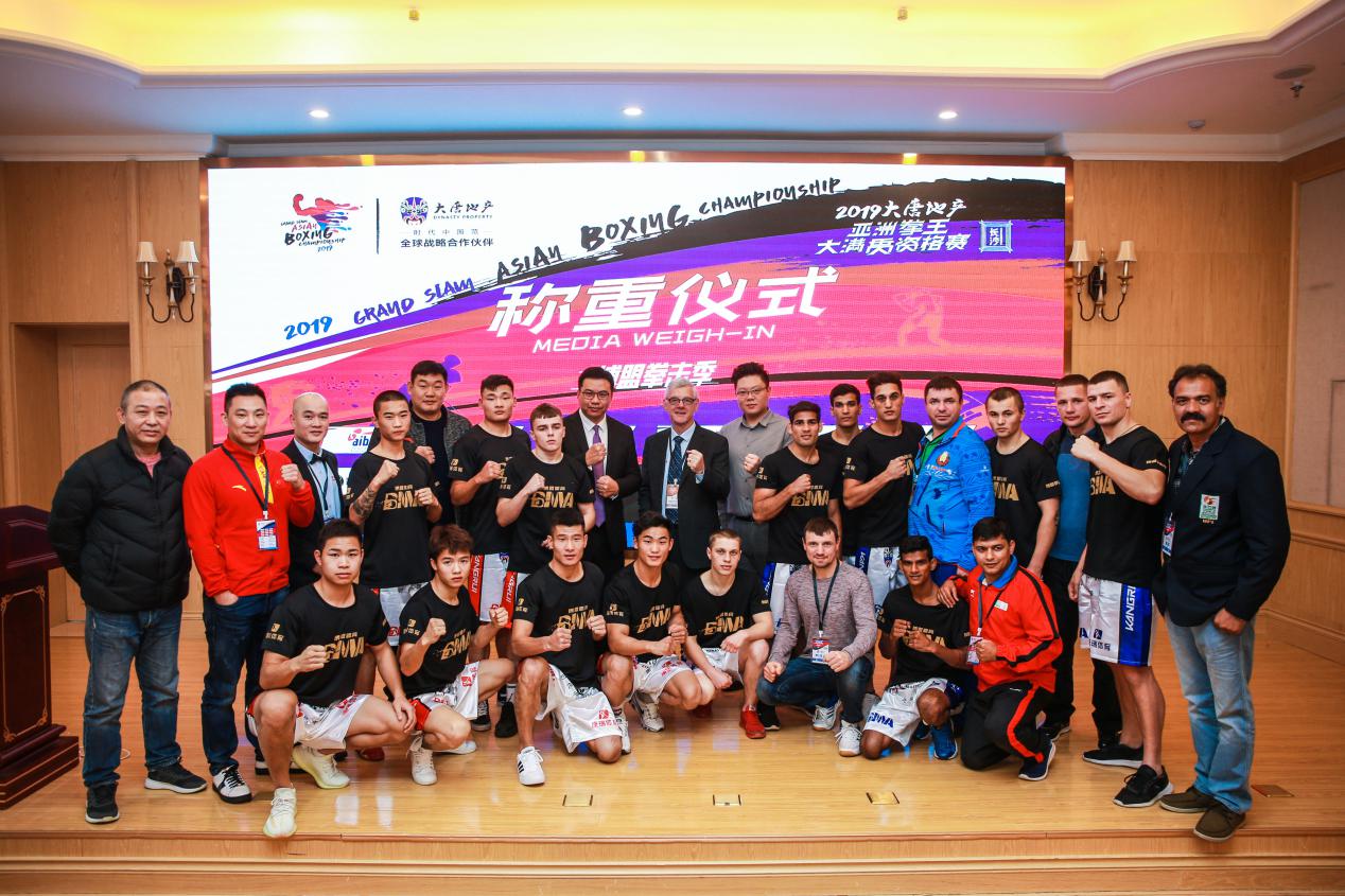 南宁威宁集团：南宁文旅集团与广西恒宸足球俱乐部达成2026赛季中甲联赛主场赛事深度合作(图1)