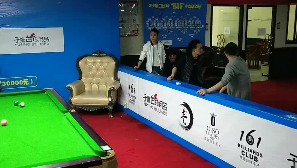 内蒙古扎兰屯市第二届职工台球比赛落幕 58支队伍320余名职工参赛(图1)