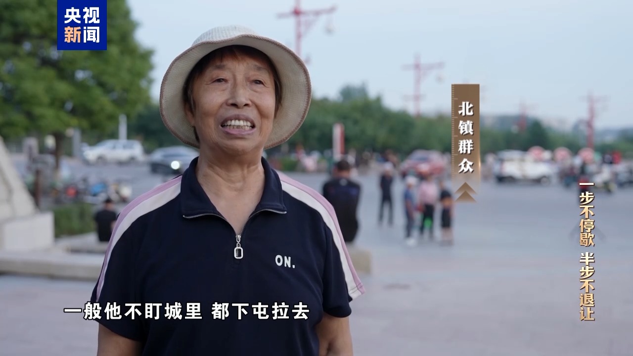 视频丨清理围猎污染源！年度反腐大片播出第三集(图42)