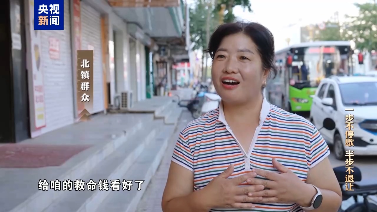 视频丨清理围猎污染源！年度反腐大片播出第三集(图48)