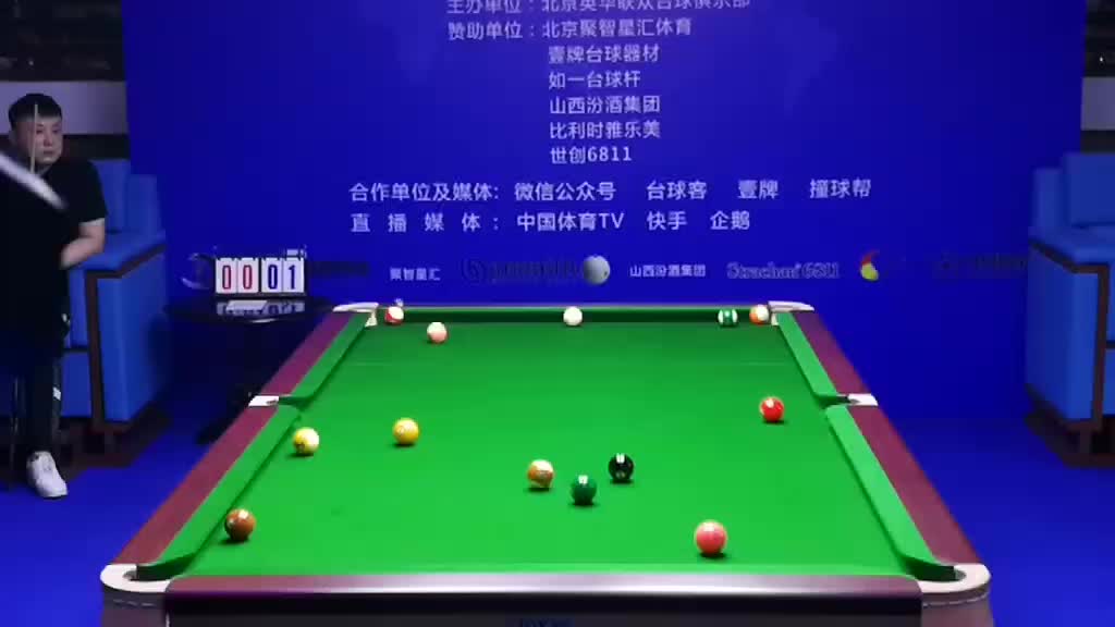 广阳区举办职工台球友谊赛(图1)