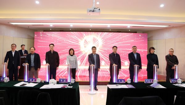 全国台球行业产教融合共同体成立仪式在镇江市高等专科学校举行(图3)