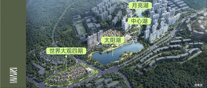 百度热搜NO1®金茂越秀璞樾·墅售楼处官方发布：高性价比品质生活(图13)