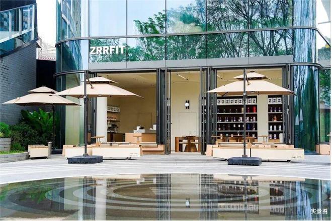 百度热搜NO1®金茂越秀璞樾·墅售楼处官方发布：高性价比品质生活(图9)